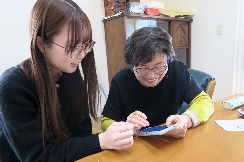 生活支援事業